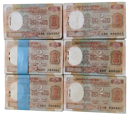 Rs 2 Note satelite Serial Packet (100 notes) Each Packet price ₹3200 | Rare Collectible - Collection Bazzar