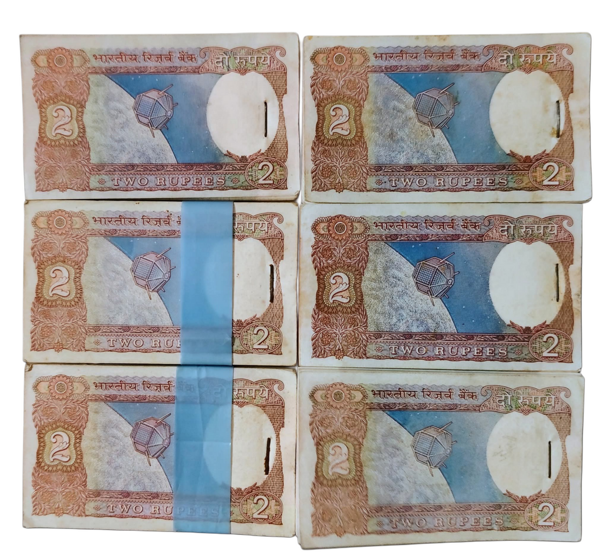 Rs 2 Note satelite Serial Packet (100 notes) Each Packet price ₹3200 | Rare Collectible - Collection Bazzar