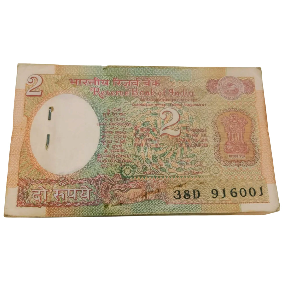 Rs 2 OLD Satellite issue serial packet 38D 916001(HALLMARK ) RN Malhotra SIGN RARE - Collection Bazzar