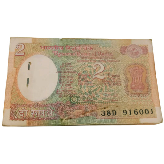 Rs 2 OLD Satellite issue serial packet 38D 916001(HALLMARK ) RN Malhotra SIGN RARE - Collection Bazzar