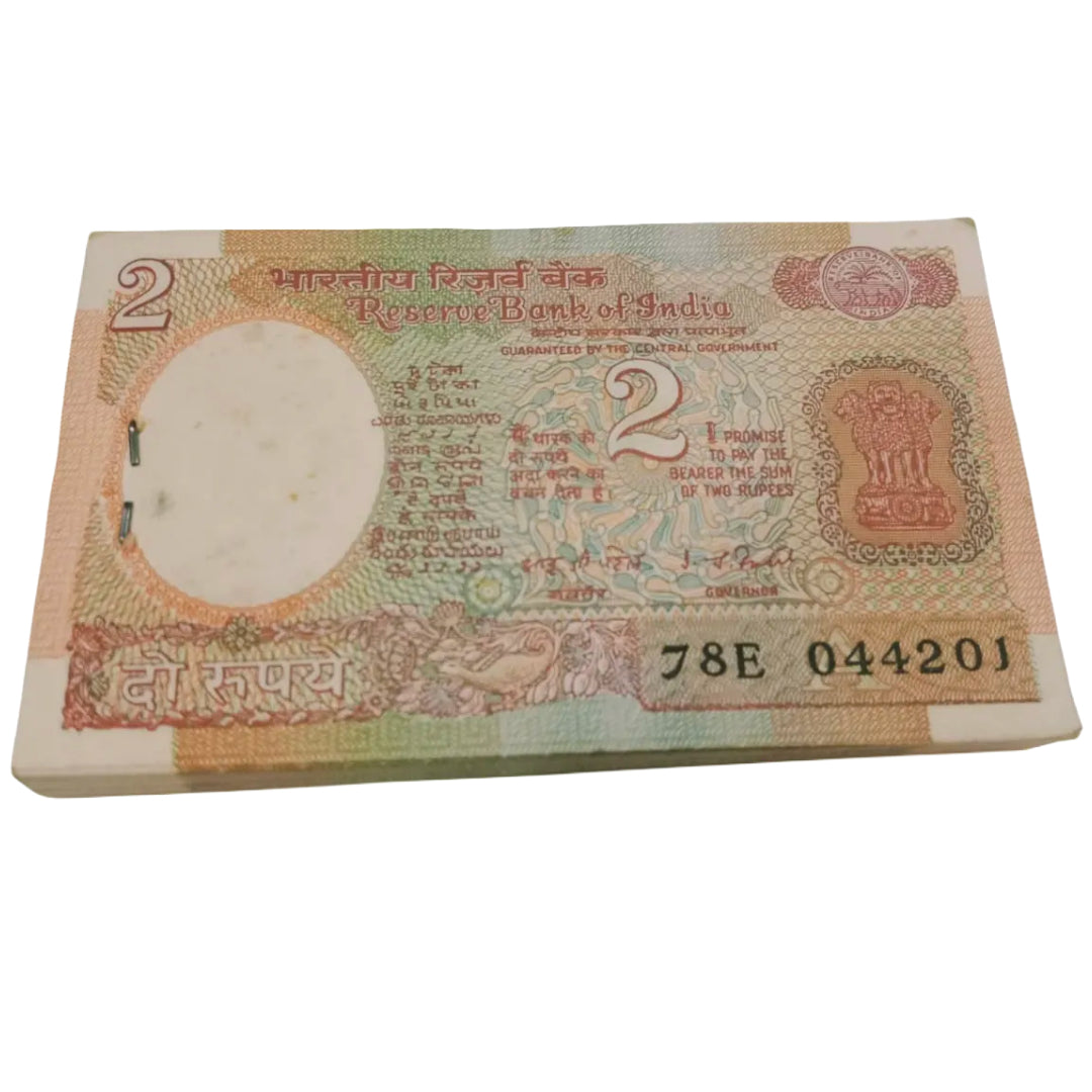 Rs 2 OLD Satellite issue serial packet 78E 044201(214) IG PATEL SIGN RARE - Collection Bazzar