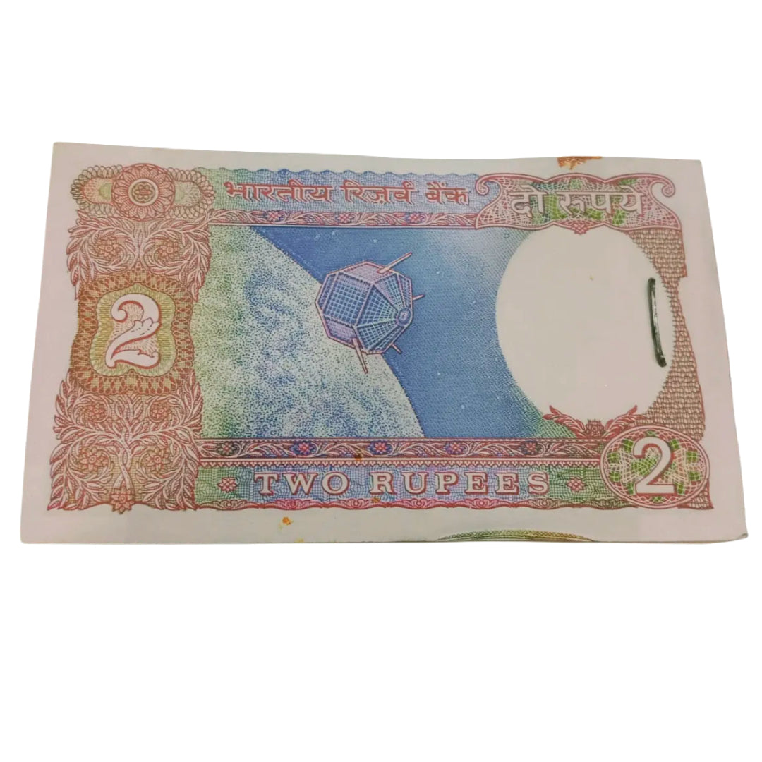 Rs 2 OLD Satellite issue serial packet 83L 135601 IG PATEL SIGN - Collection Bazzar
