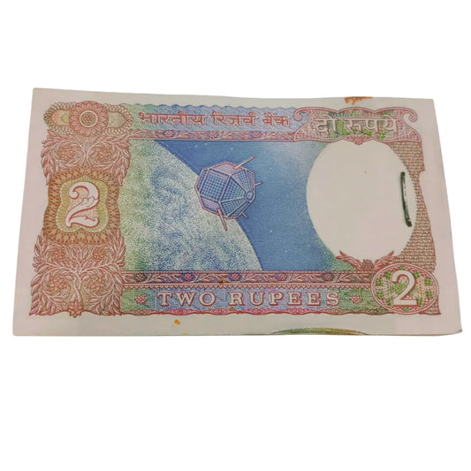 Rs 2 OLD Satellite issue serial packet 83L 135601 IG PATEL SIGN - Collection Bazzar