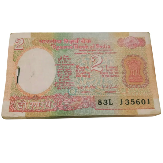Rs 2 OLD Satellite issue serial packet 83L 135601 IG PATEL SIGN - Collection Bazzar