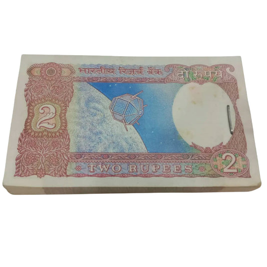 Rs 2 OLD Satellite issue serial packet 86W 588401 RN Malhotra SIGN - Collection Bazzar