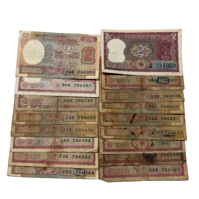 Rs 2 Old Currency 786 Serial Number Lot 17 pis - Collection Bazzar