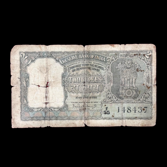 Rs 2 Old Note Half Tiger Portrait 148437 PC Bhattacharya - Collection Bazzar