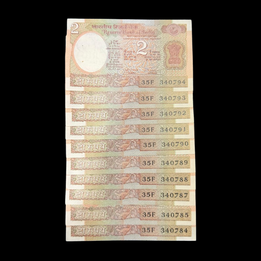 Rs 2 Old Note Satellite Set of 10 Notes Governor C Rangrajan Set - Collection Bazzar