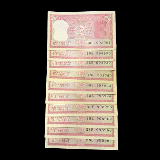 Rs 2 Old Note Tiger Set of 10 Notes Governor Manmohan Singh Set - Collection Bazzar