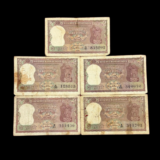 Rs 2 Old Note diomond Set of 5 Notes Full Tiger Portrait Used Condition - Collection Bazzar