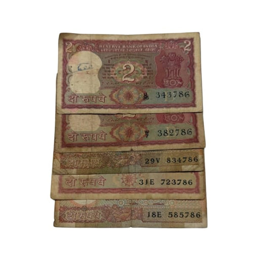 Rs 2 ending  786  | Rare Two Rupees Collection Lot 5 pis - Collection Bazzar