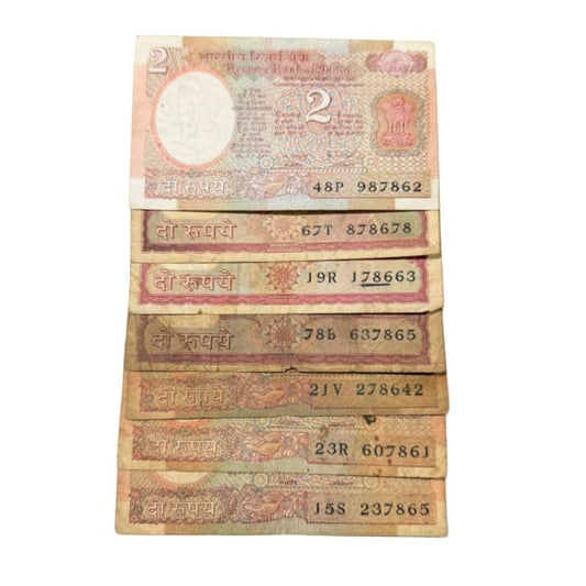 Rs 2 Middle 786  | Rare Two Rupees Collection Lot 7 pis - Collection Bazzar