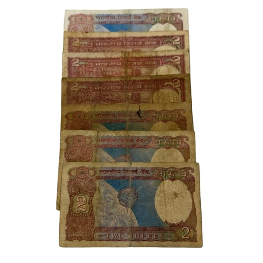 Rs 2 Middle 786  | Rare Two Rupees Collection Lot 7 pis - Collection Bazzar