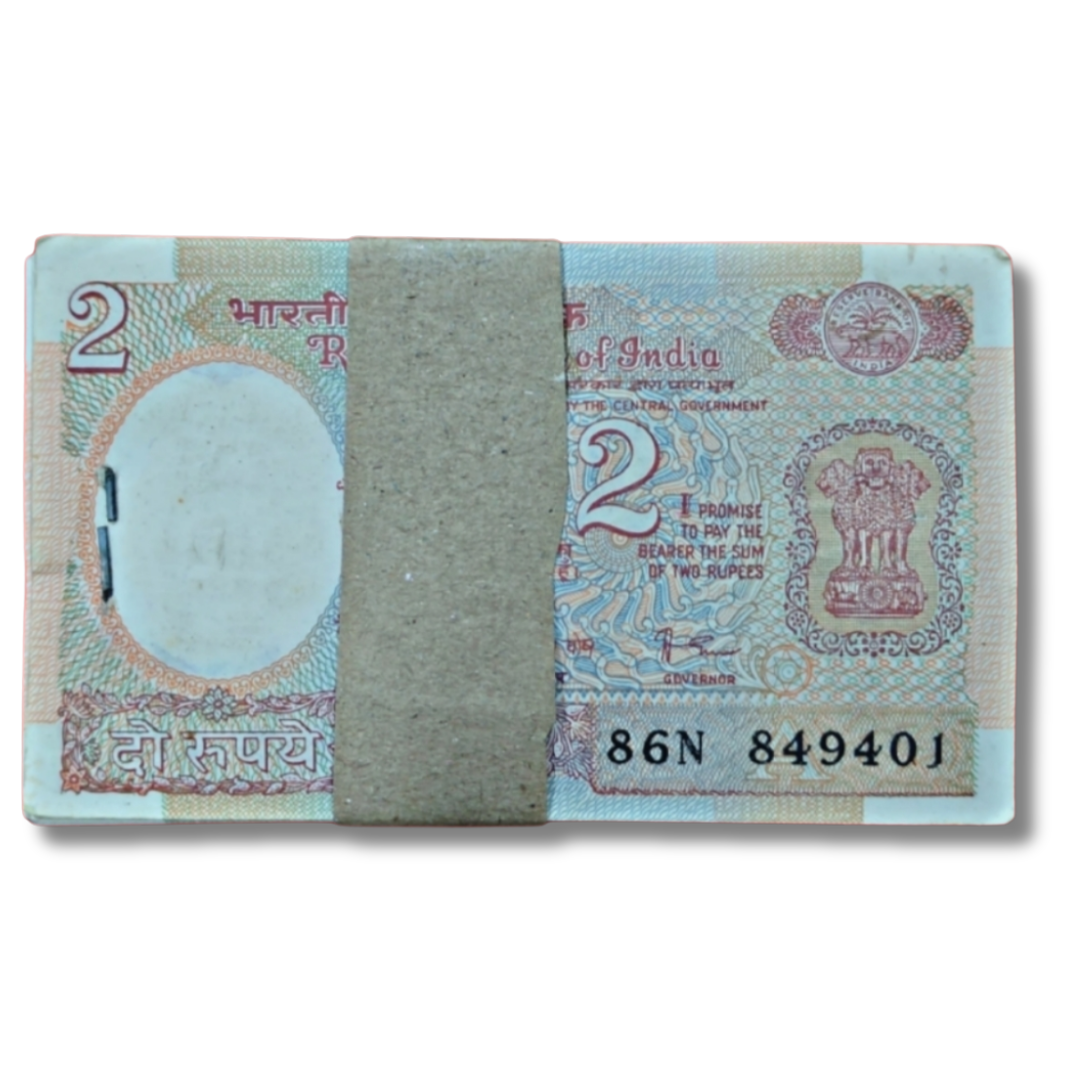 ₹2 Old Note Packet | Serial 849401 | Fancy Ending 420 Note | Amitabh Ghosh