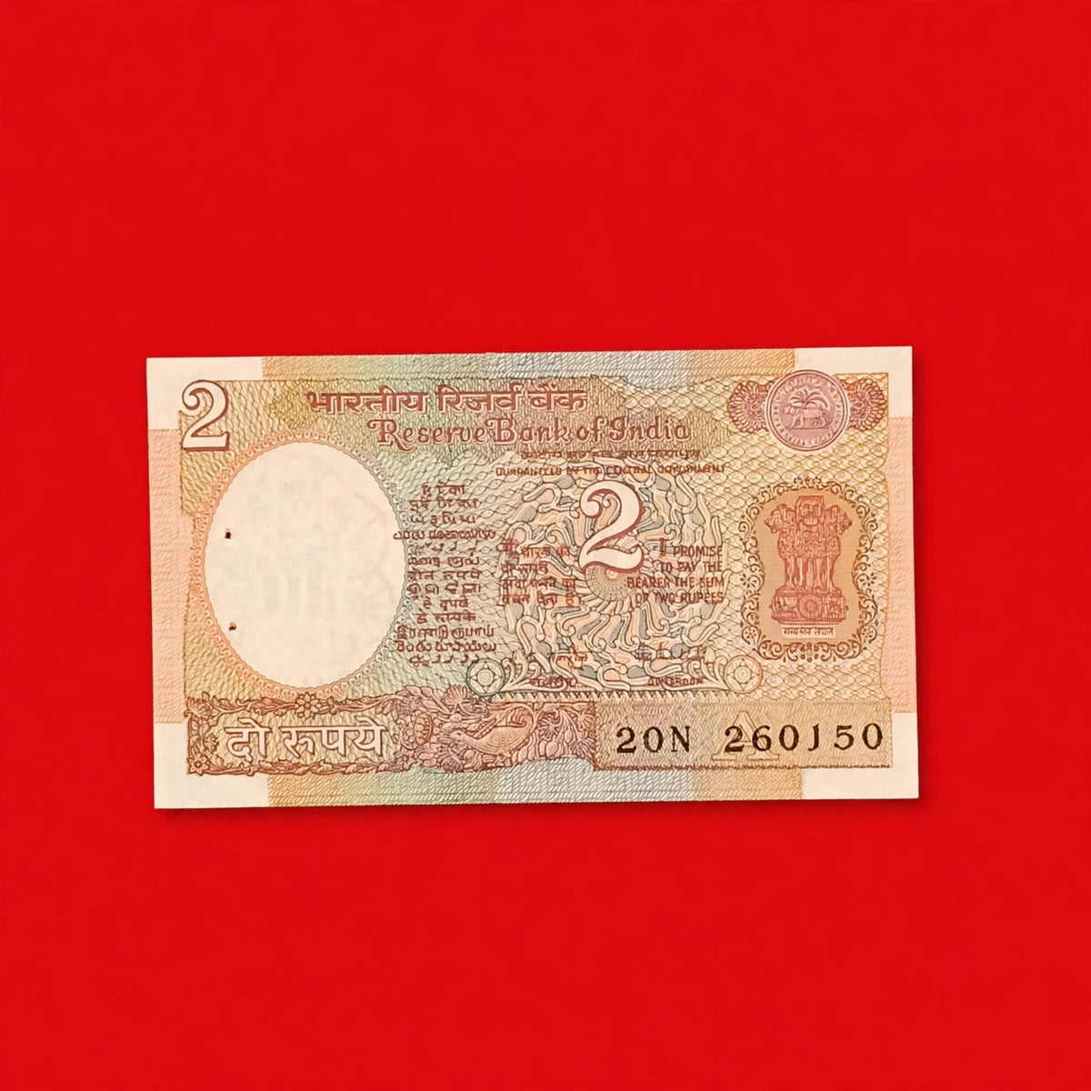 Rs 2 Old Sattelite Note 26 Jan 1950 Republic Day Rare Collectible - Collection Bazzar
