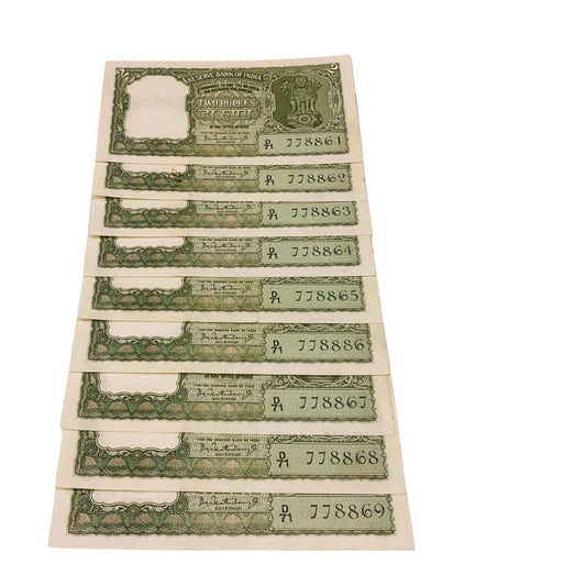 Rs 2 olive green half tiger 778861-778869 set governor p c bhattacharya rare collectible - Collection Bazzar