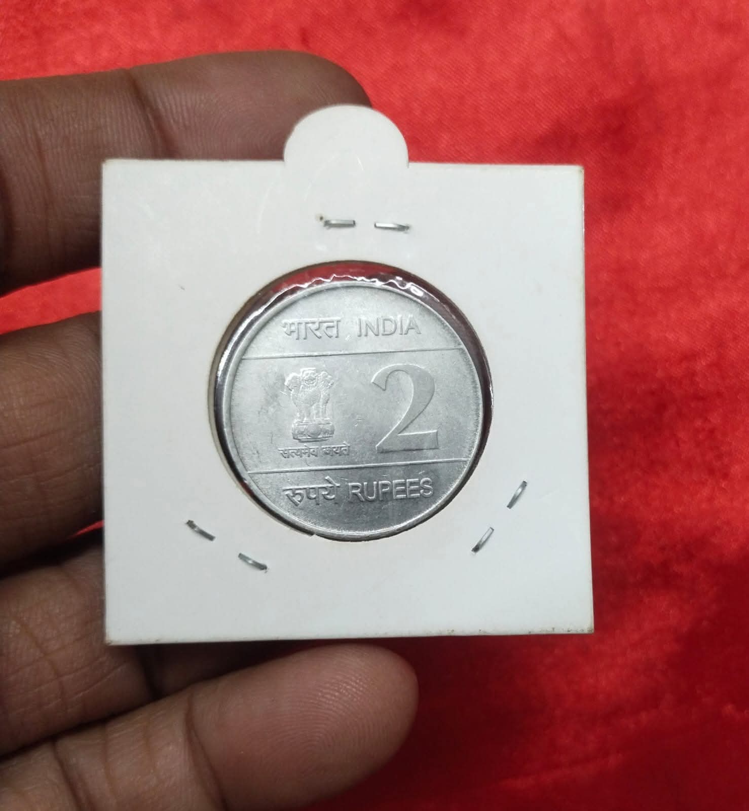 RAEE 
2 RUPEES PLATINUM JUBILEE INDIAN AIR FORCE KOLKATA MINT YEAR 2007 - Collection Bazzar