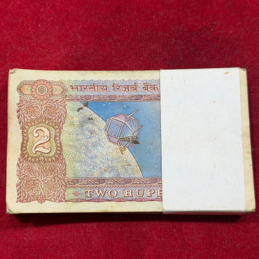 Rs 2 Packet 885101 Serial Packet (100 Notes) - Collection Bazzar