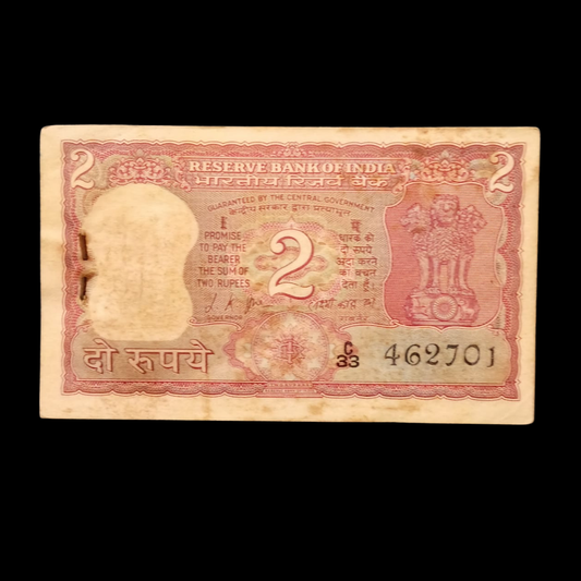 Rs 2 Packet Backside Gandhi 462701 Gov LK Jha Rare Item - Collection Bazzar