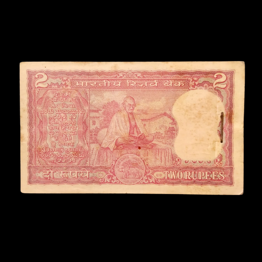 Rs 2 Packet Backside Gandhi 462701 Gov LK Jha Rare Item - Collection Bazzar