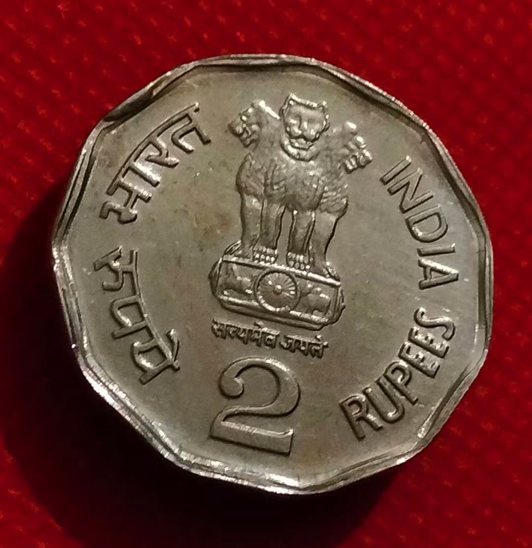 Rs.2 RAILWAYS 
 SCARCE EXELENT CONDITION RARE ITEM - Collection Bazzar
