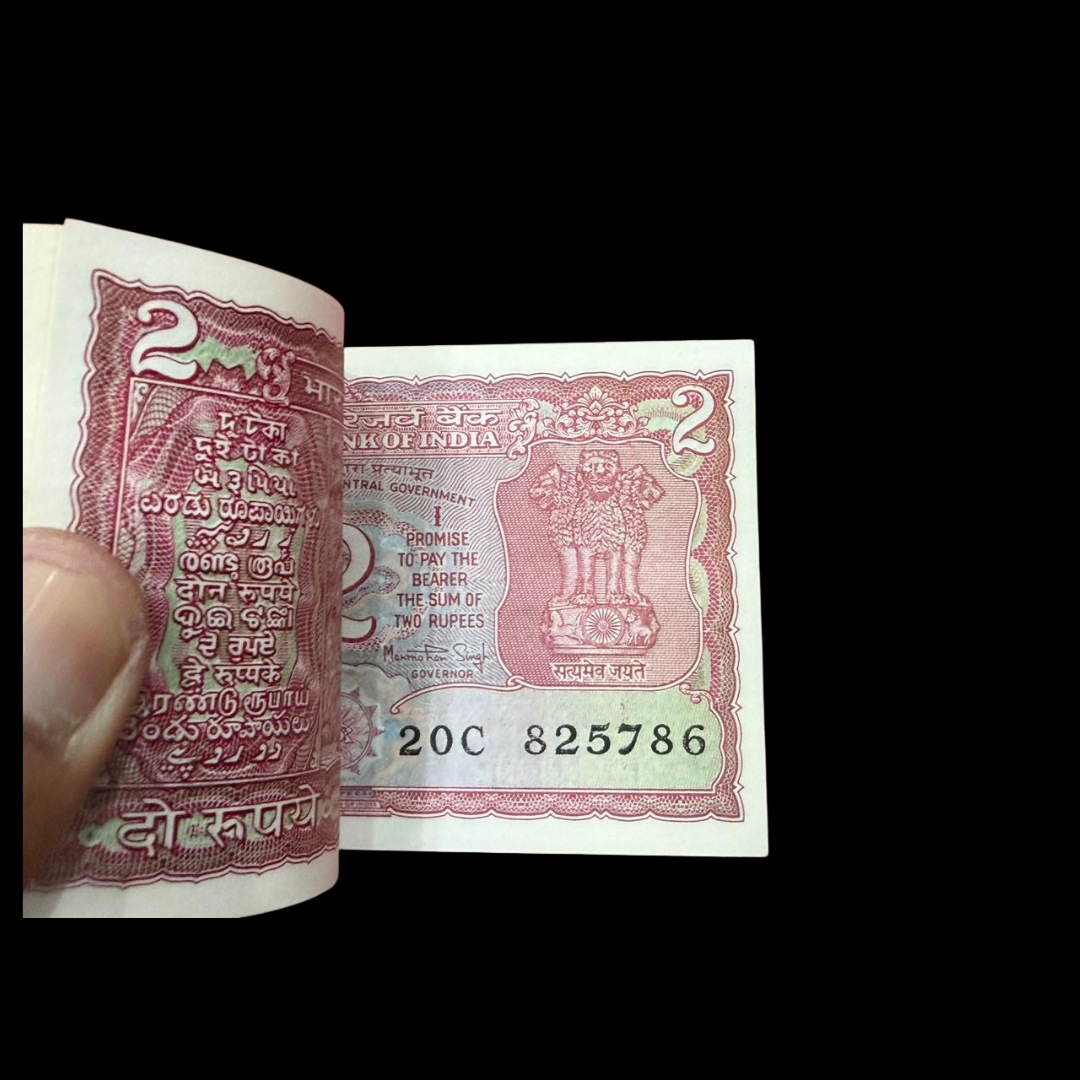 Rs 2 Red tiger Rare Packet ending 786 Holy no governor manmohan singh - Collection Bazzar