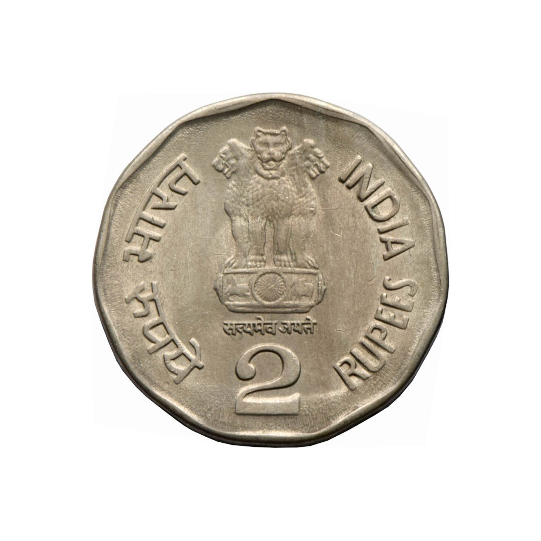 Rs 2 Coin Saint Thiruvalluvar Coin Year 1995 | Commemorative Coin - Collection Bazzar