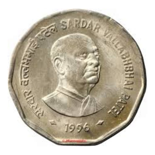 Rs 2 sardar vallabh bhai patel collectible - Collection Bazzar