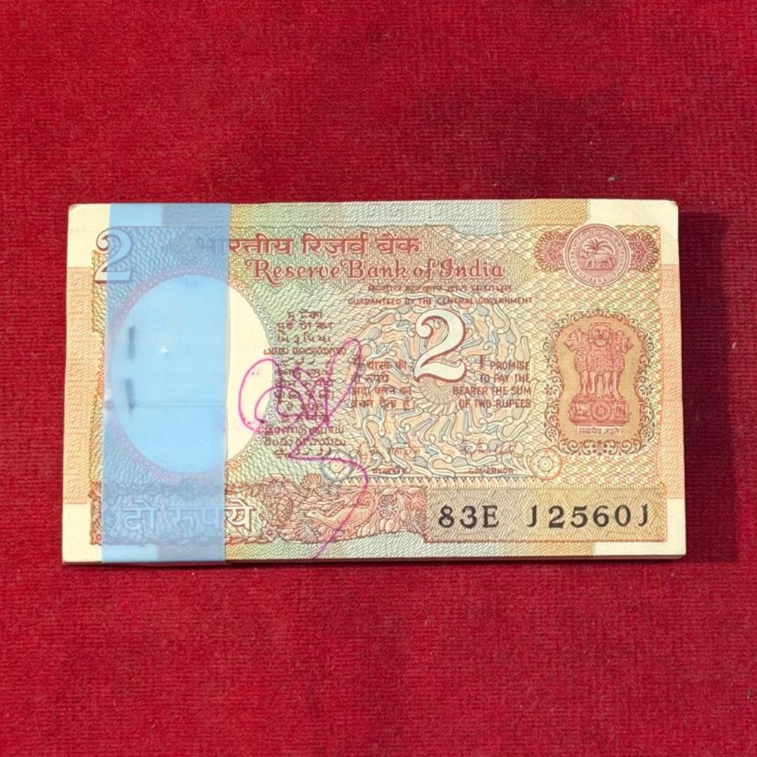 Rs 2 Satellite Note 100 Packet 125601-125700 R N Malhotra Signed - Collection Bazzar