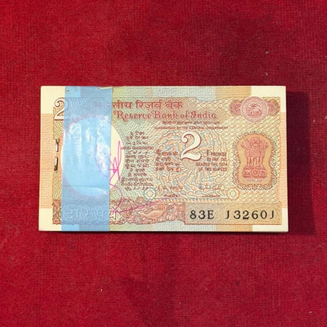 Rs 2 Satellite Note 100 Packet 132601-132700 R N Malhotra Signed - Collection Bazzar