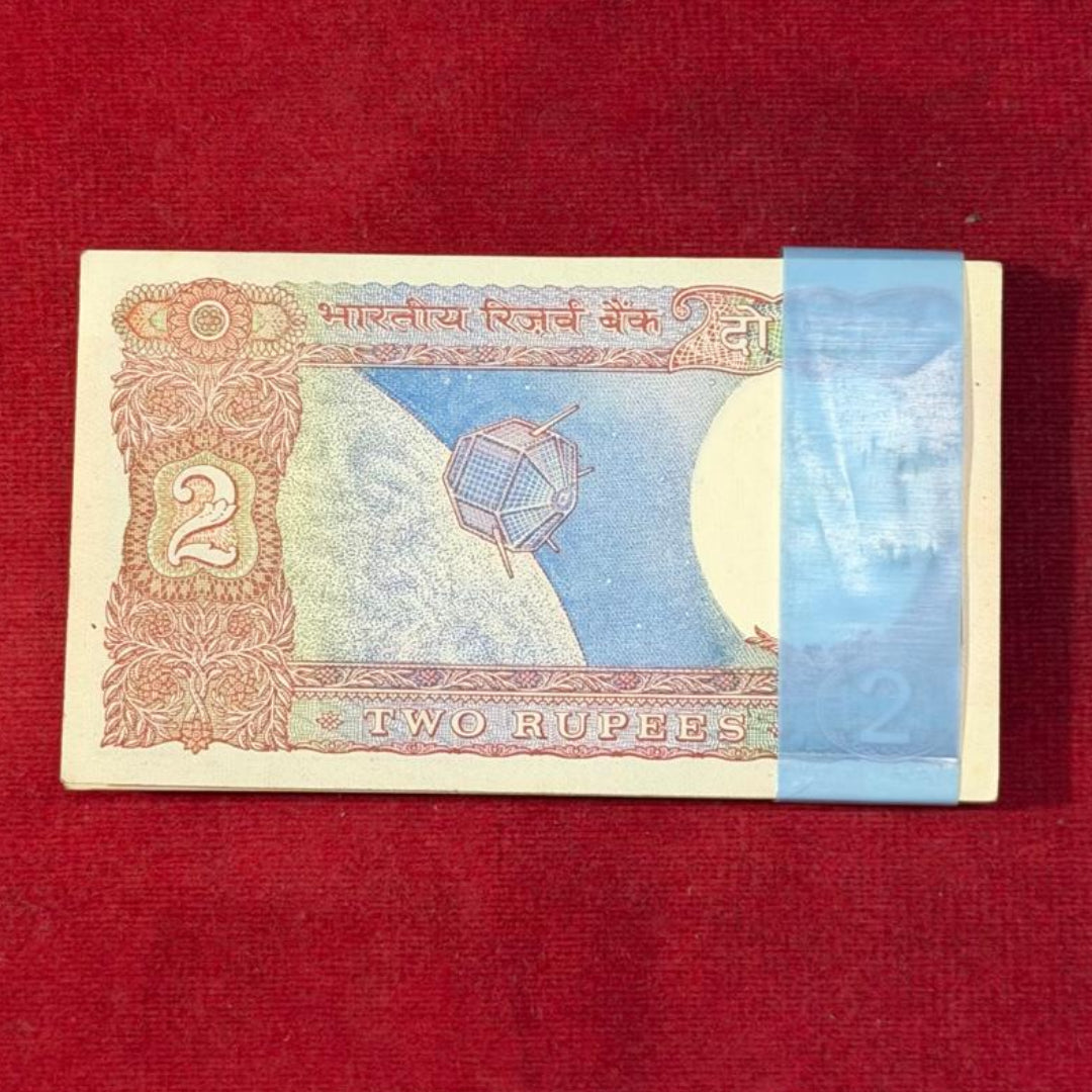 Rs 2 Satellite Note 100 Packet 132601-132700 R N Malhotra Signed - Collection Bazzar