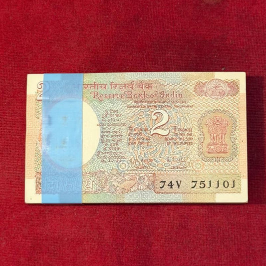 Rs 2 Satellite Note 100 Packet 751101-751200 R N Malhotra Signed - Collection Bazzar