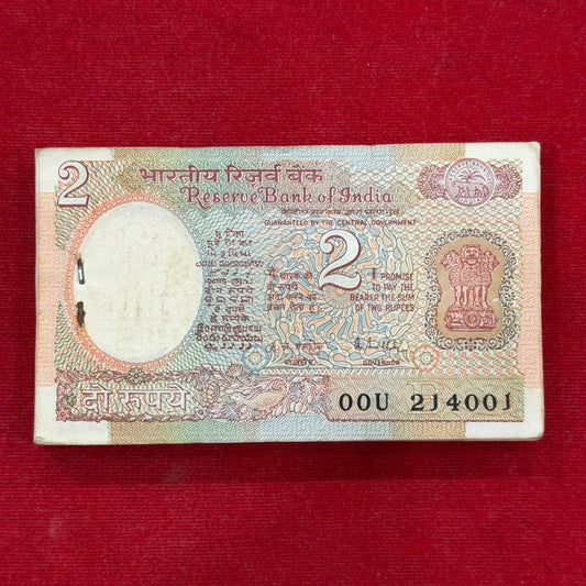 Rs 2 satelite serial packet 214001 jai shree ram no. gov r n malhotra rare collectible - Collection Bazzar