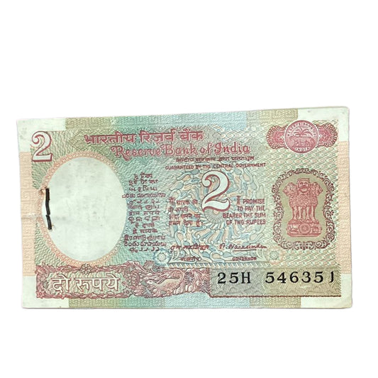 Rs 2 satelite packet 50 notes starting 546351 governor m narshiman rare collectible - Collection Bazzar