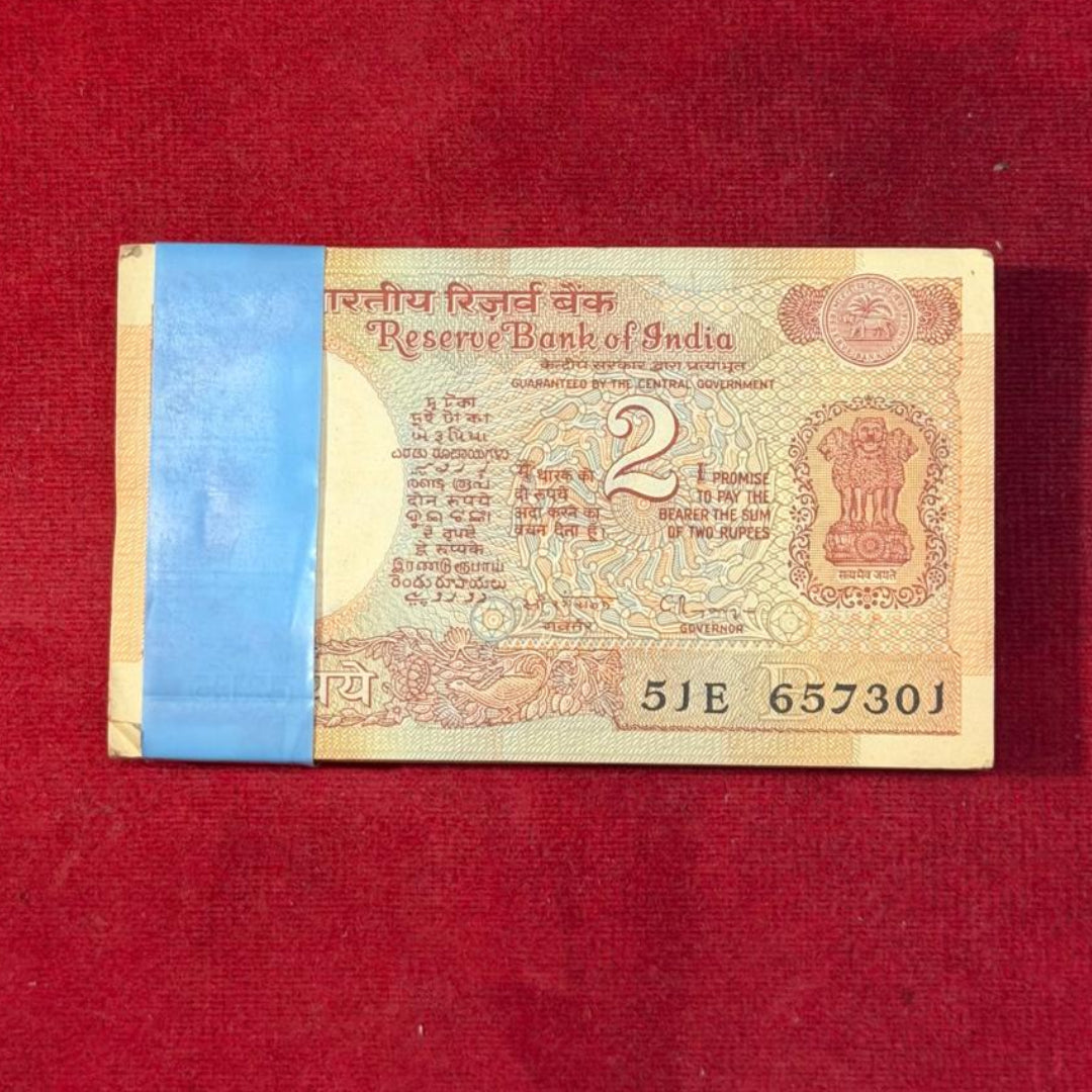 Rs 2 Satellite Note Packet 657301-657400 C Rangarajan Signed - Collection Bazzar