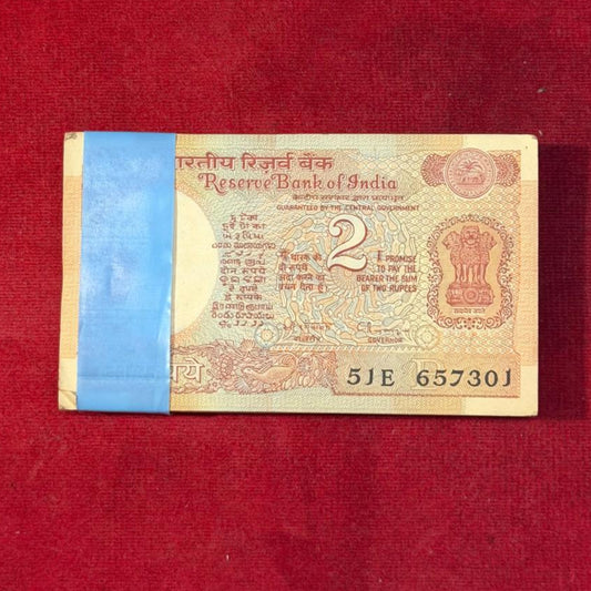 Rs 2 Satellite Note Packet 657301-657400 C Rangarajan Signed - Collection Bazzar