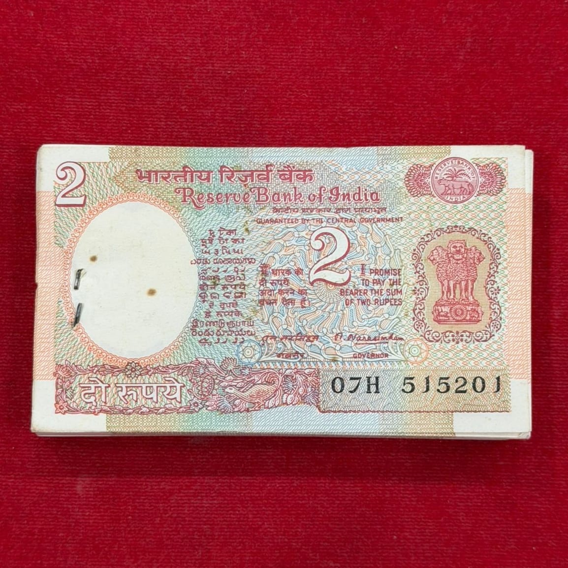 Rs 2 satelite serial packet 515201 governor m narshiman rare collectible - Collection Bazzar