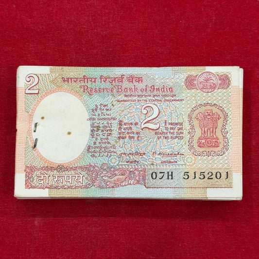Rs 2 satelite serial packet 515201 governor m narshiman rare collectible - Collection Bazzar