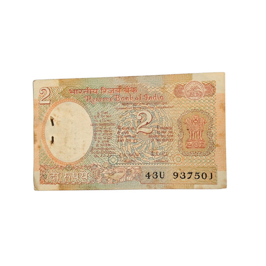 Rs 2 satelite serial packet 937501 rare collectible - Collection Bazzar