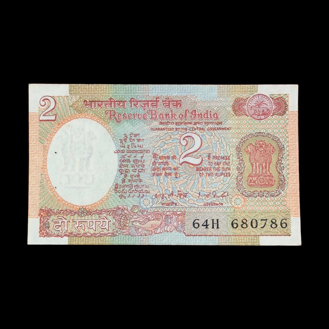 Rs 2 Sattelite Issue 680786 Ending 786 Gov I G Patel Rare Collectible - Collection Bazzar