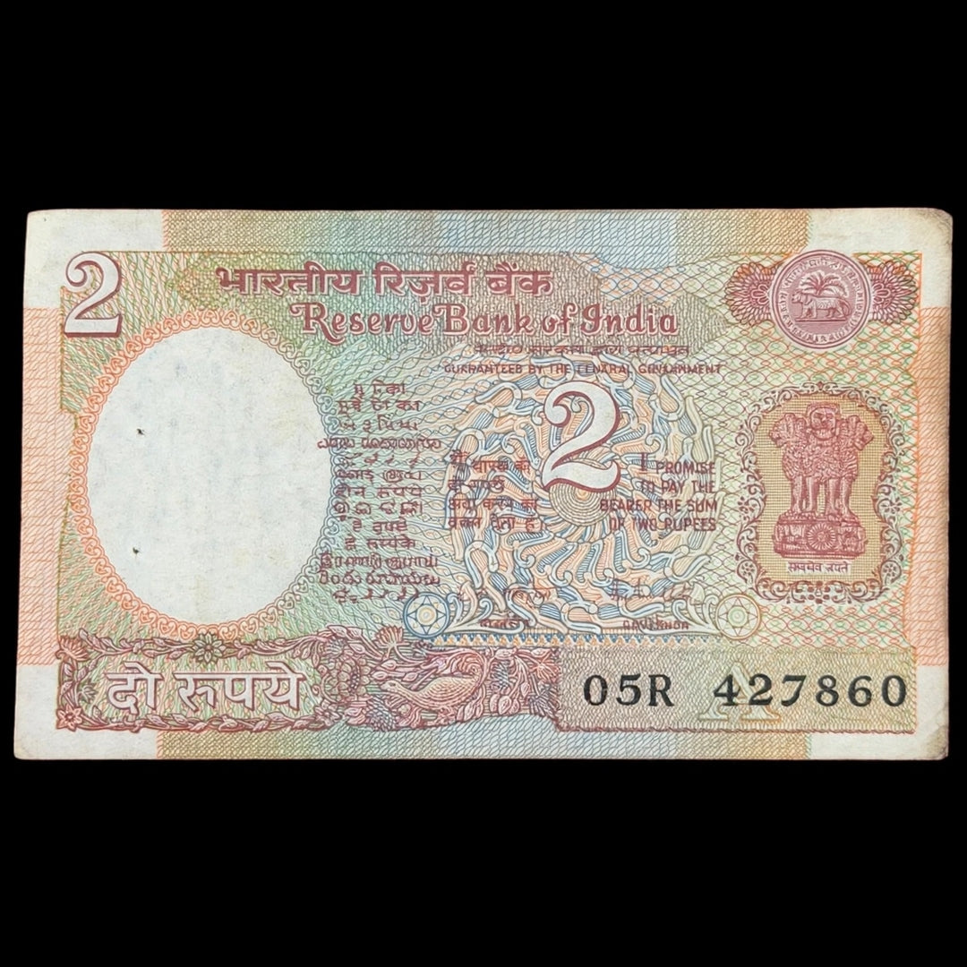 Rs 2 Sattelite Note 427860 Middle 786 Gov R N Malhotra Rare Collectible - Collection Bazzar