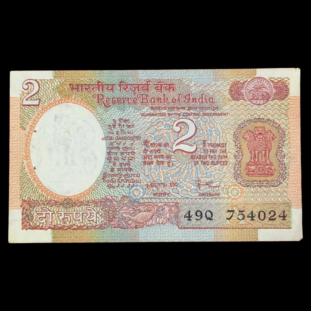 Rs 2 Sattelite Note Rare Gov Amitabh Ghosh Collectible - Collection Bazzar
