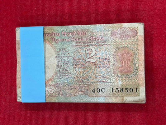 Rs 2 Sattelite Packet 158501 with Ending 541 saibaba no. gov R N Malhotra - Collection Bazzar