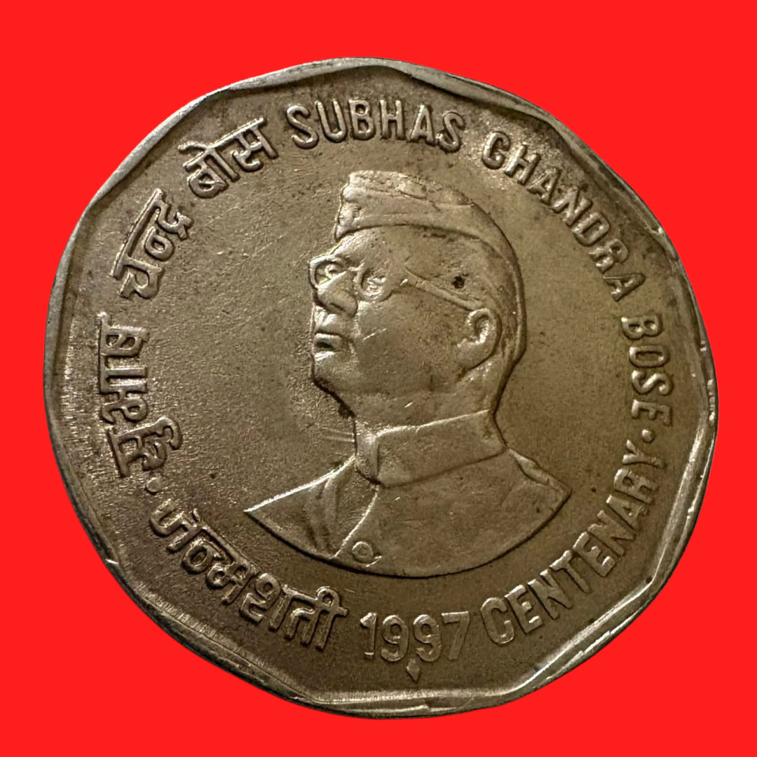 Rs 2 Subhash Chandra Bose Birth Centenary Coin 1997 Commemorative Collectible - Collection Bazzar
