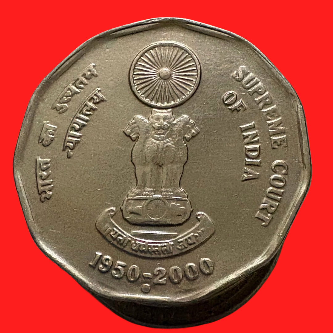 Rs 2 Supreme Court of India Golden Jubilee Coin 1950-2000 Commemorative - Collection Bazzar