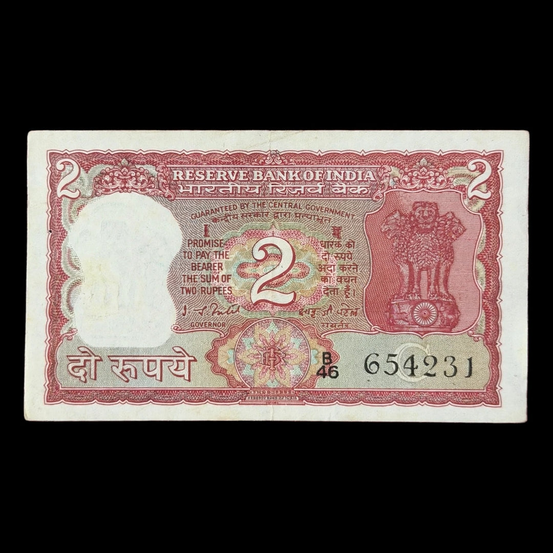 Rs 2 Tiger Issue 654321 Reverse Ladder Governor I G Patel Rare Collectible - Collection Bazzar