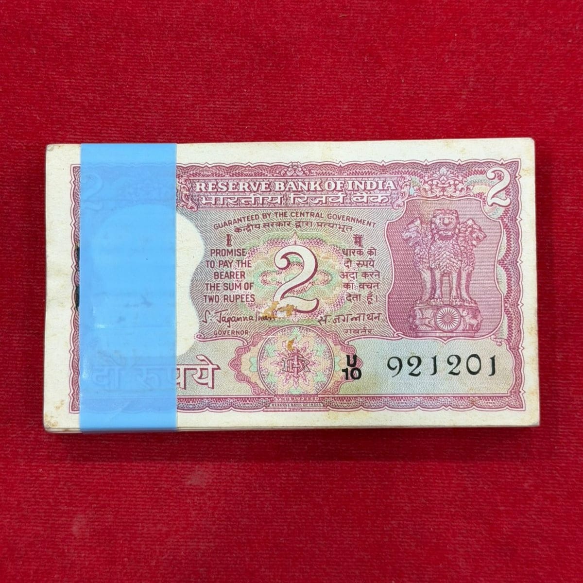 Rs 2 Tiger Note Packet – Serial 921201 | Year 1967 | S. Jagannathan - Collection Bazzar