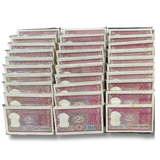 Rs 2 Tiger Note Serial Packet  – 100 Notes Single Packet 4400rs - Collection Bazzar