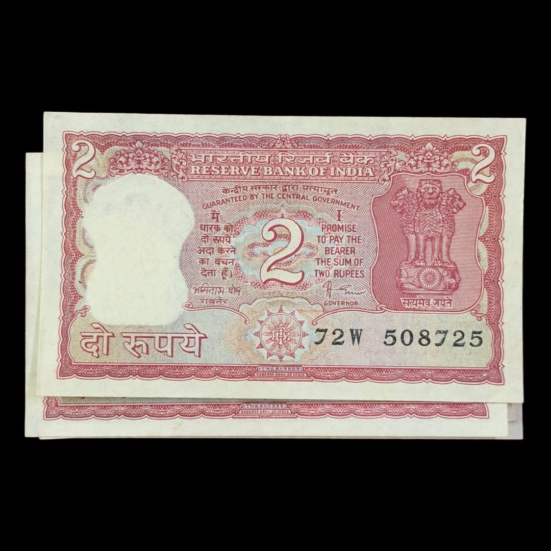 Rs 2 Tiger Notes Gov Amitabh Ghosh Rare Each Note Price - Collection Bazzar