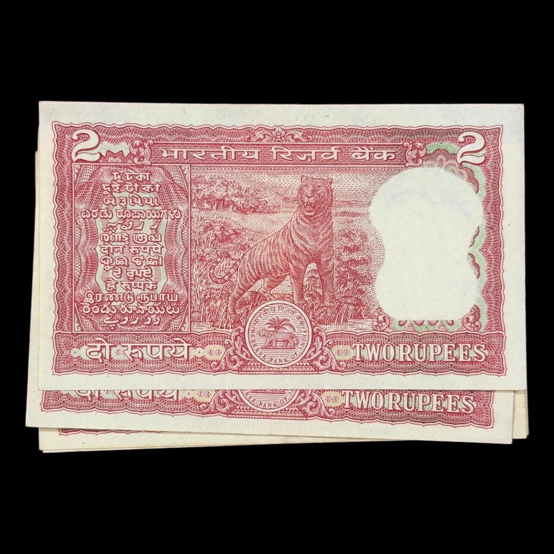 Rs 2 Tiger Notes Gov Amitabh Ghosh Rare Each Note Price - Collection Bazzar
